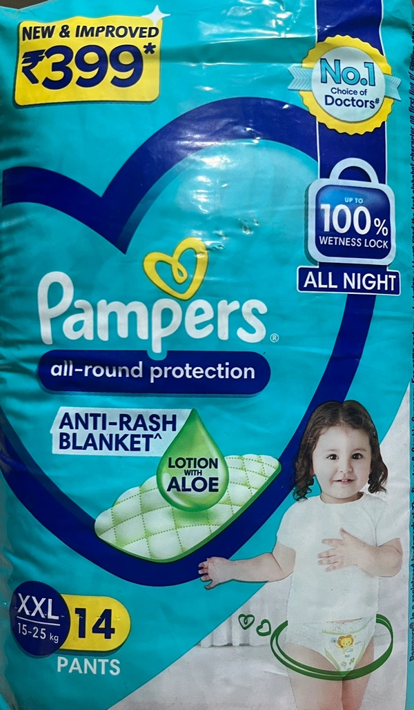 Pampers 14-25kg XXL 14pants