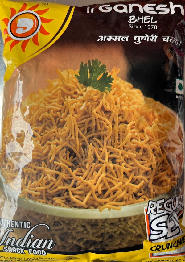 GANESH BHEL SEV