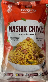 NASIK CHIVDA