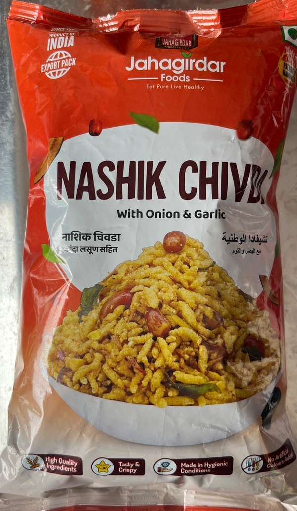 NASIK CHIVDA
