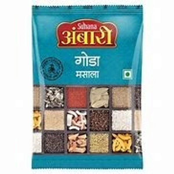 SUHANA GODA MASALA 200G