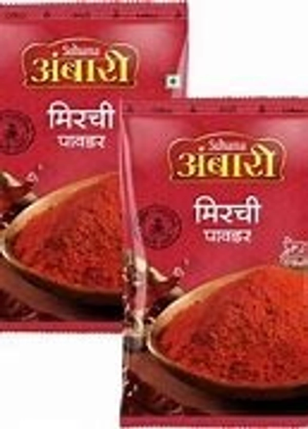 SUHANA MIRCHI MASALA 200G