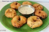 ROYAL UDAD DAL  - 500G