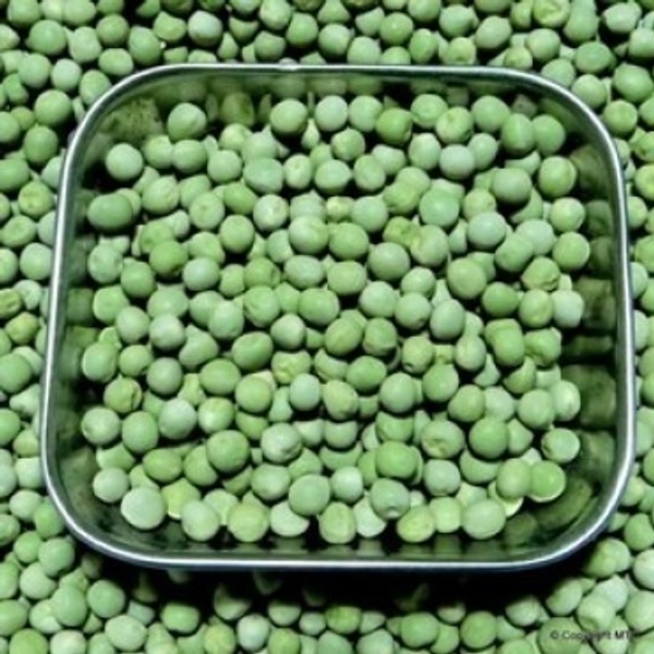 Vatana Super Green - 500G