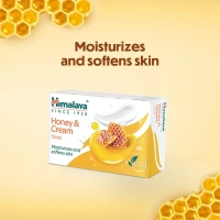HIMALAYA HONEY AND CREAM SOAP 75G
