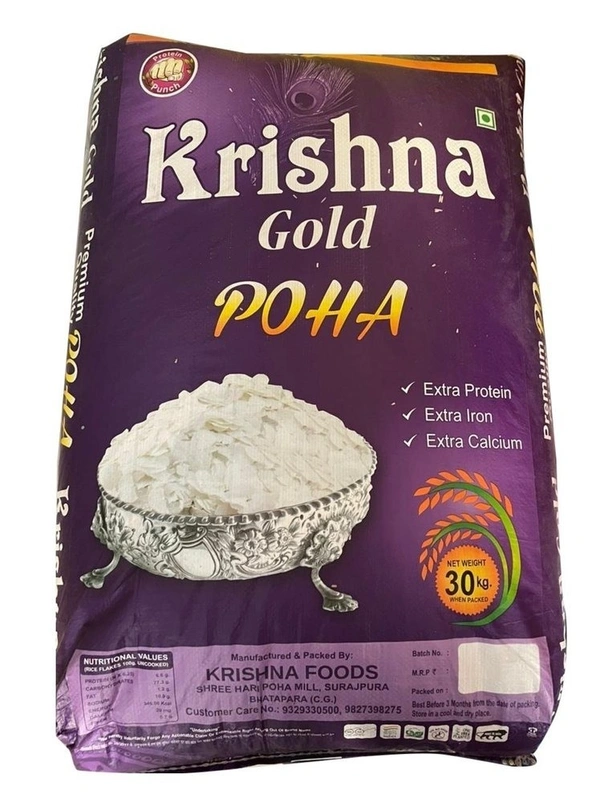 POHA 1 KG STAR GOLD - 1KG