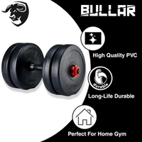Anamika  2-in-1 Fitness Kit: Bullar 30kg PVC Dumbbells + Barbell Set w/ Connector | Adjustable Weights for Full Body Workout. - 30L x 30W Centimeters, Black