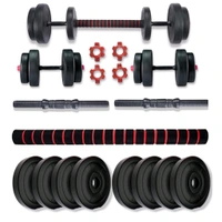 Anamika  2-in-1 Fitness Kit: Bullar 30kg PVC Dumbbells + Barbell Set w/ Connector | Adjustable Weights for Full Body Workout. - 30L x 30W Centimeters, Black