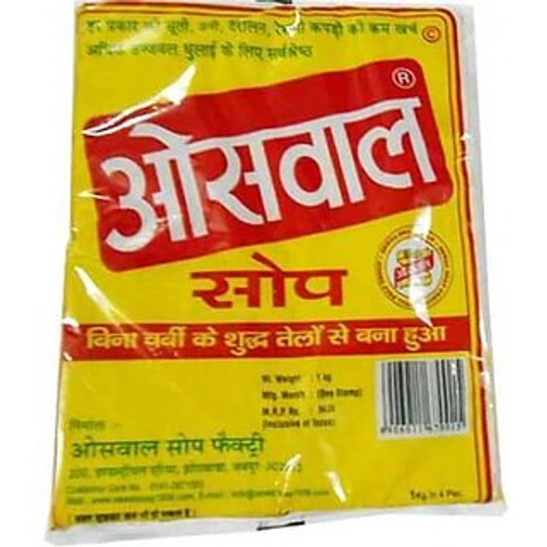 Oswal Pack Of 4