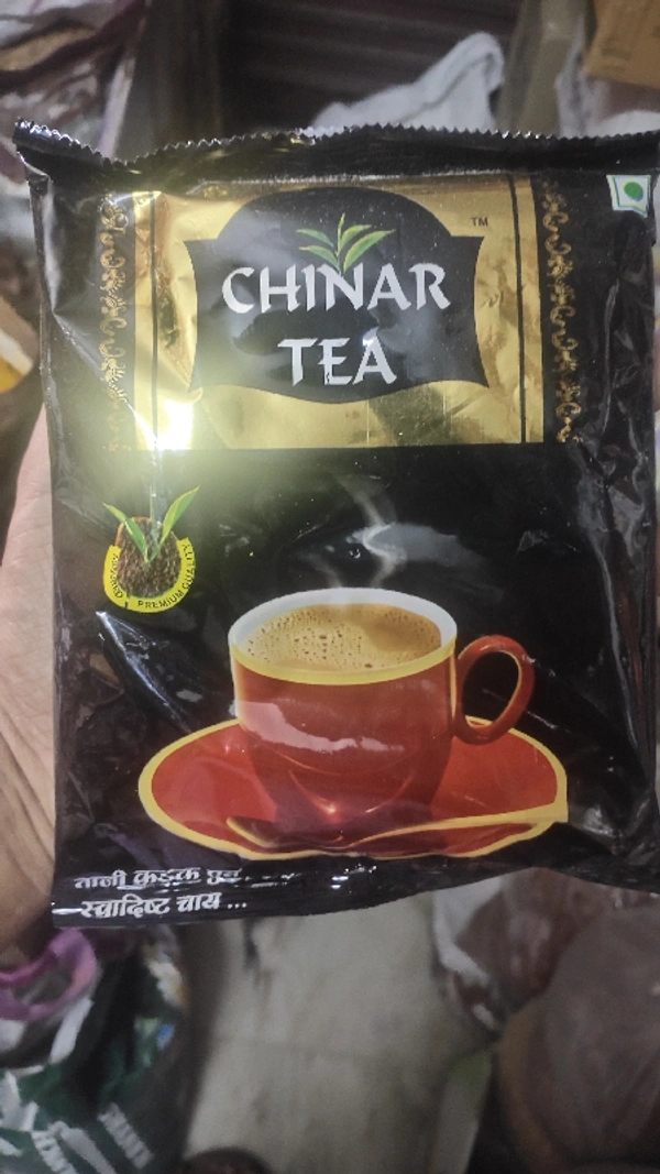 Chinar chai - 250g