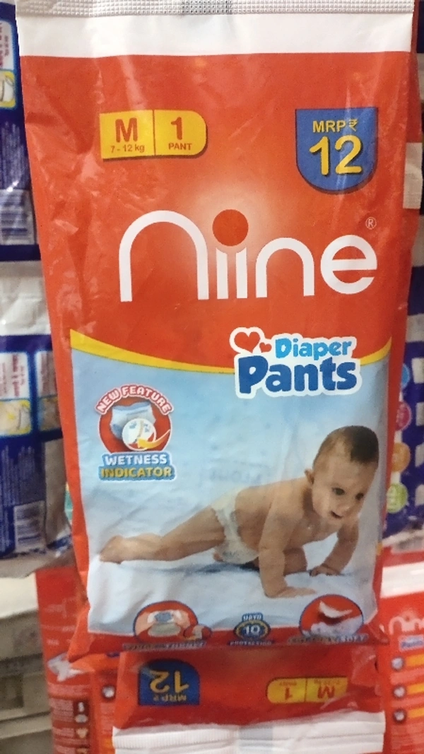 Baby Diaper  - L