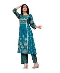 Elegant Rayon Kurta Palazzo Set - L