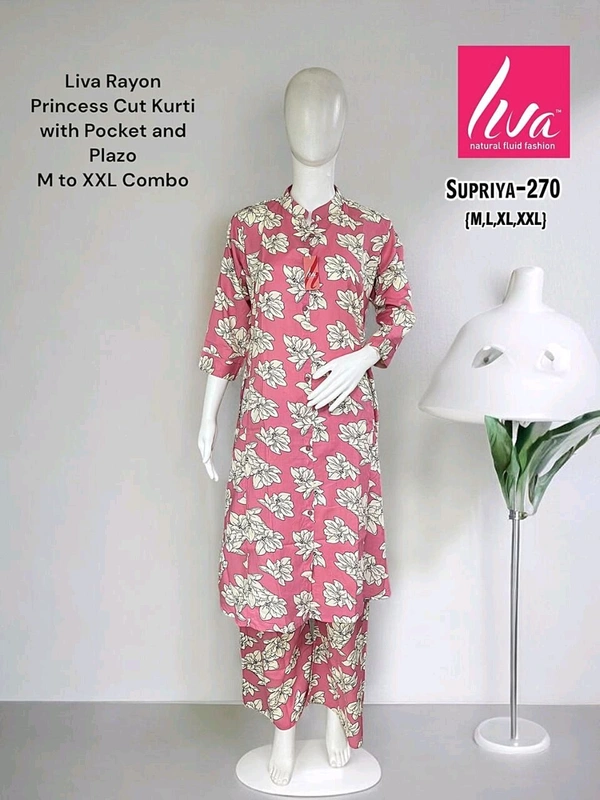 co-ord set 