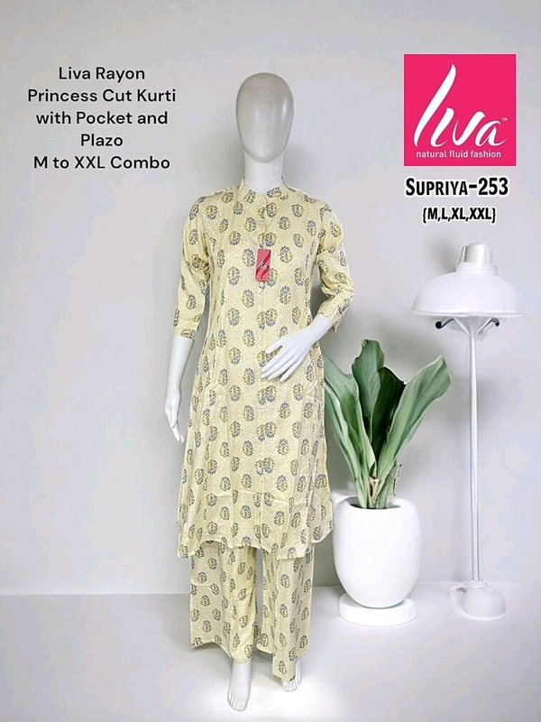 co-ord set 