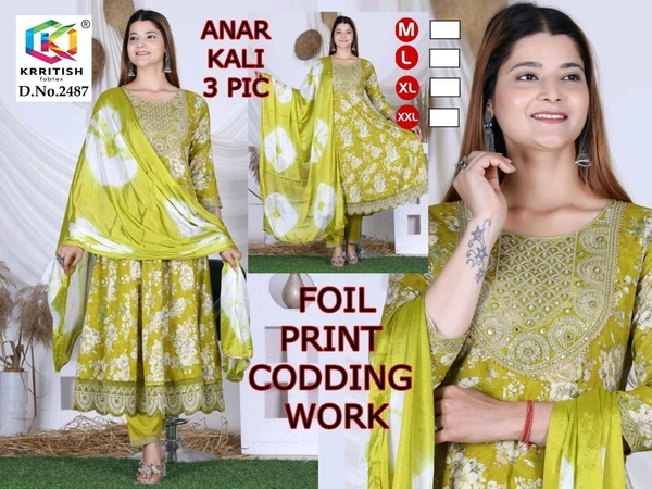 Frock set 