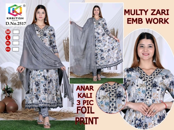 frock set 