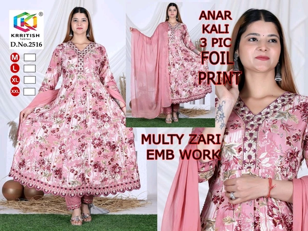 frock set 