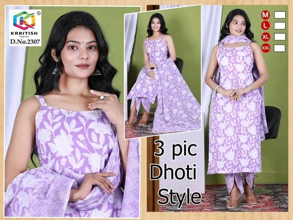 3 pic set 