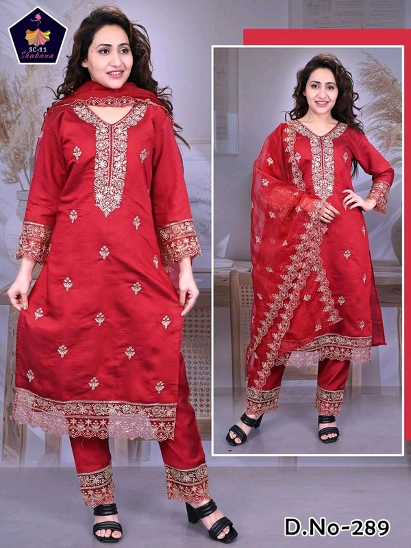 Roman Silk Suit 