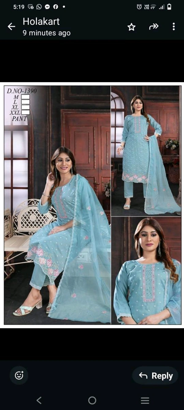 Roman Silk Suit 