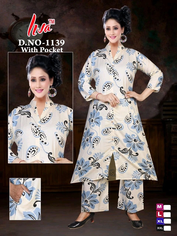 Liva Coord Set 44