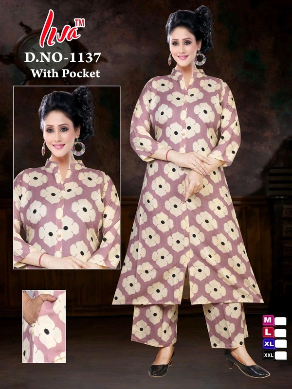 Liva Coord Set 44
