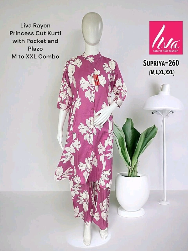 Liva Coord Set 44