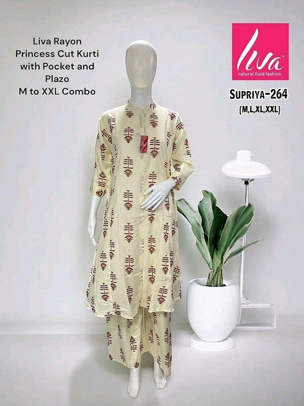Liva Coord Set 44