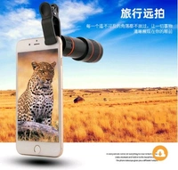 Mobile Phone Lens 8x 12x 20x Telephoto Lens Mobile Phone Holder Shooting - 12x Iens, Black