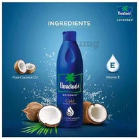 Parachute Advansed Gold Hair Oil - 500ML