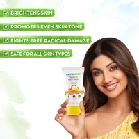 MAMAEARTH  Mamaearth Vitamin C and Turmeric for Skin Illumination Face Wash - 150ML
