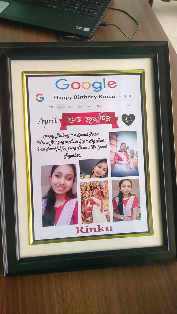 Customized Photo Frame  - A4
