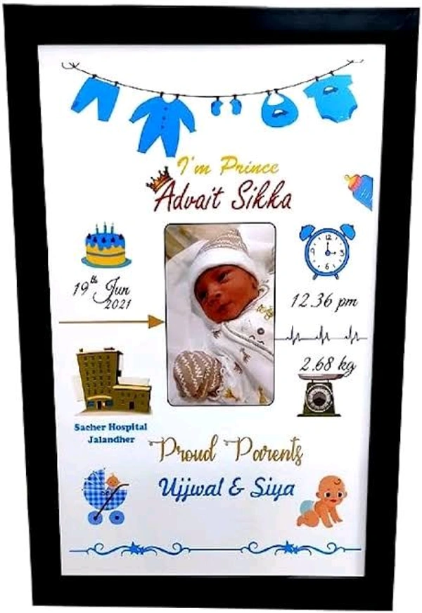 Cute Baby Photo Frame  - A4