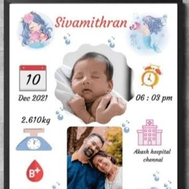 Baby Photo Frame