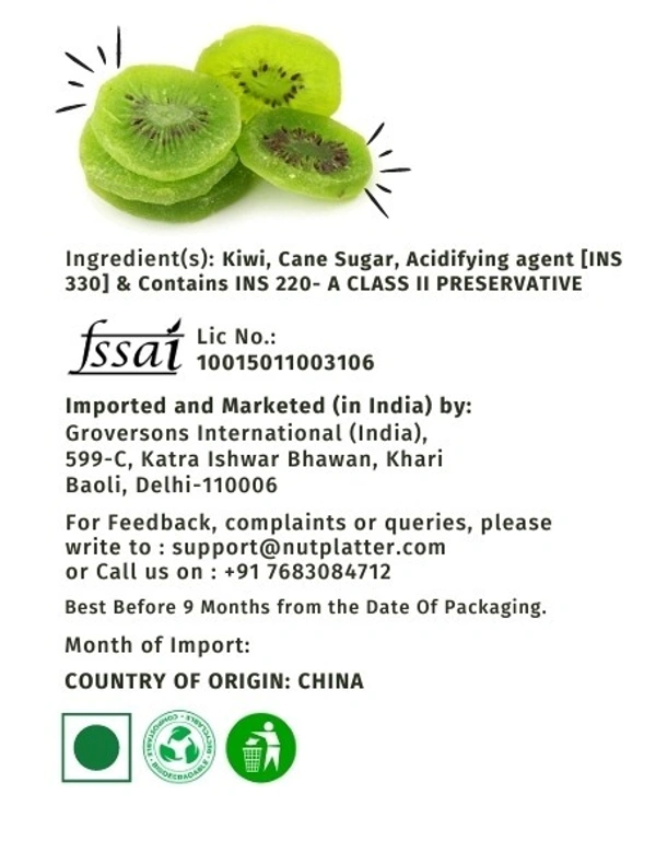 Kiwi - 500gm