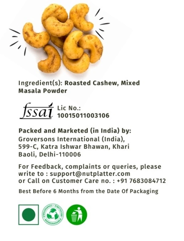 Masala Cashew - 250gm