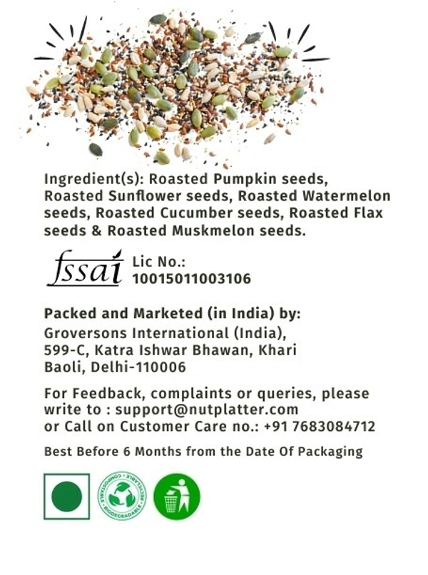 Mix Seeds - 500gm