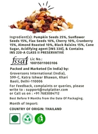 Nuts Seeds Berry - 250gm