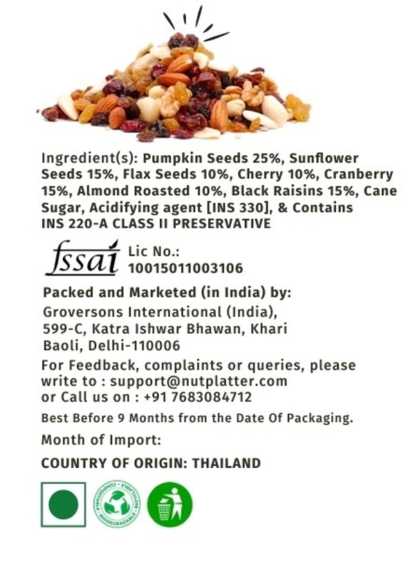 Nuts Seeds Berry - 250gm