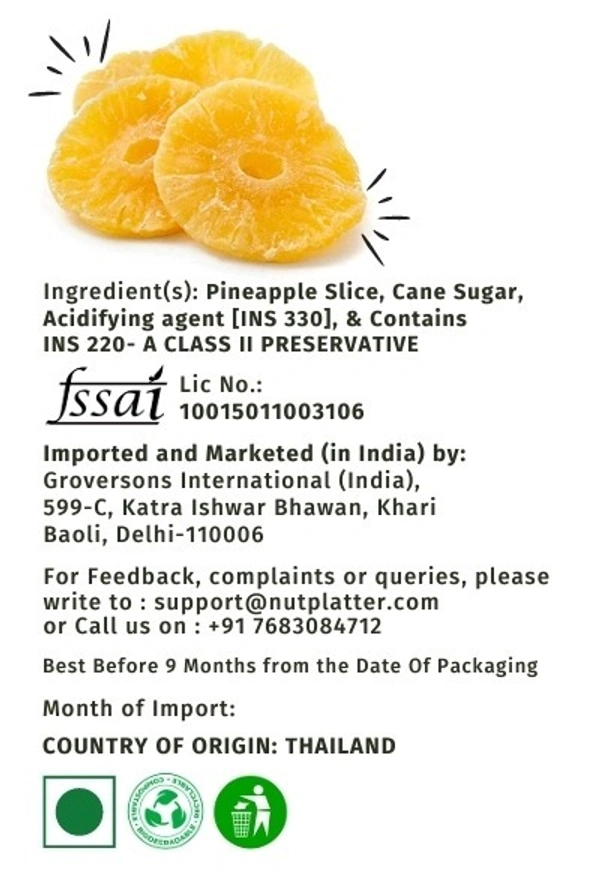 Pineapple - 750gm