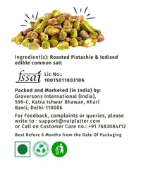 Pistashio - 250gm