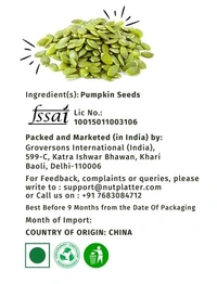 Pumpkin Seeds - 250gm