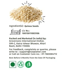 Quinoa - 250gm