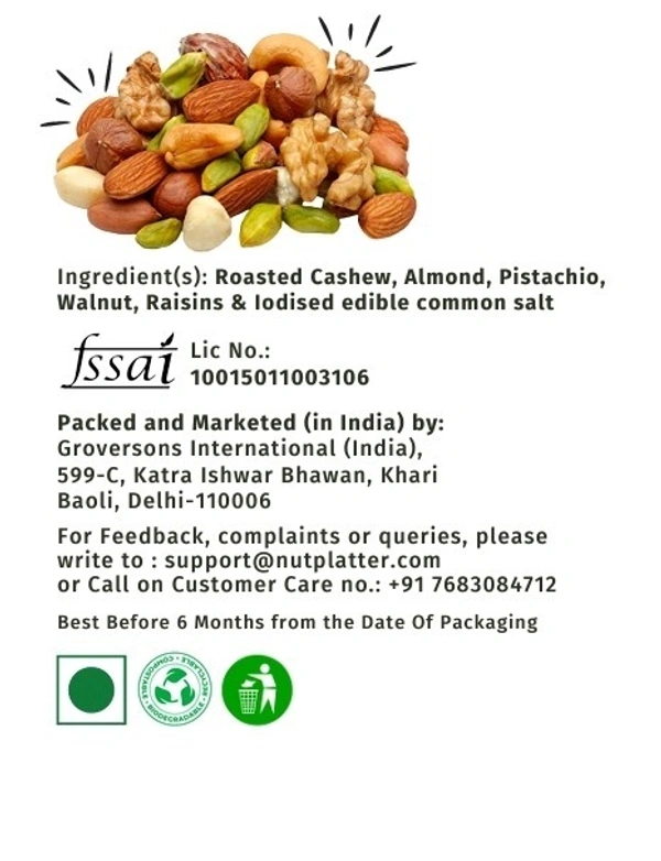 Mix Nuts - 750gm