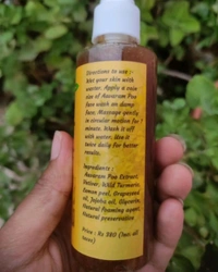 Aavarampoo Face Wash