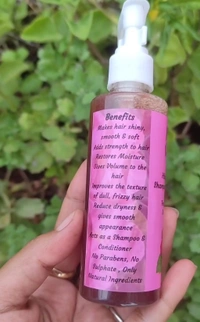 Hibiscus 2 In 1 Shampoo And Conditioner 