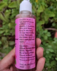 Hibiscus 2 In 1 Shampoo And Conditioner 