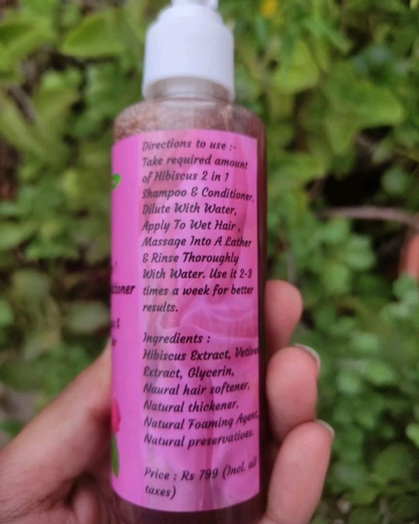 Hibiscus 2 In 1 Shampoo And Conditioner 