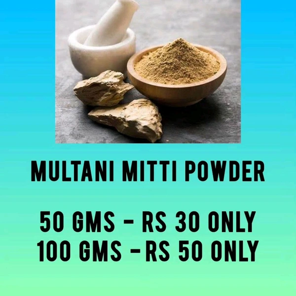 Multani Mitti  - 100 Gms