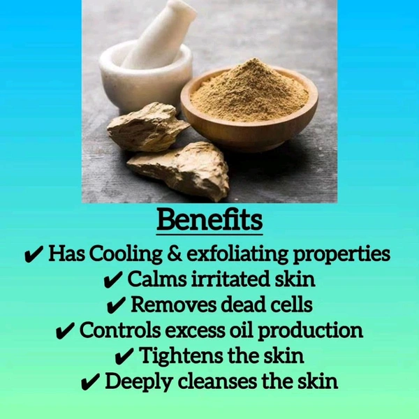 Multani Mitti  - 100 Gms